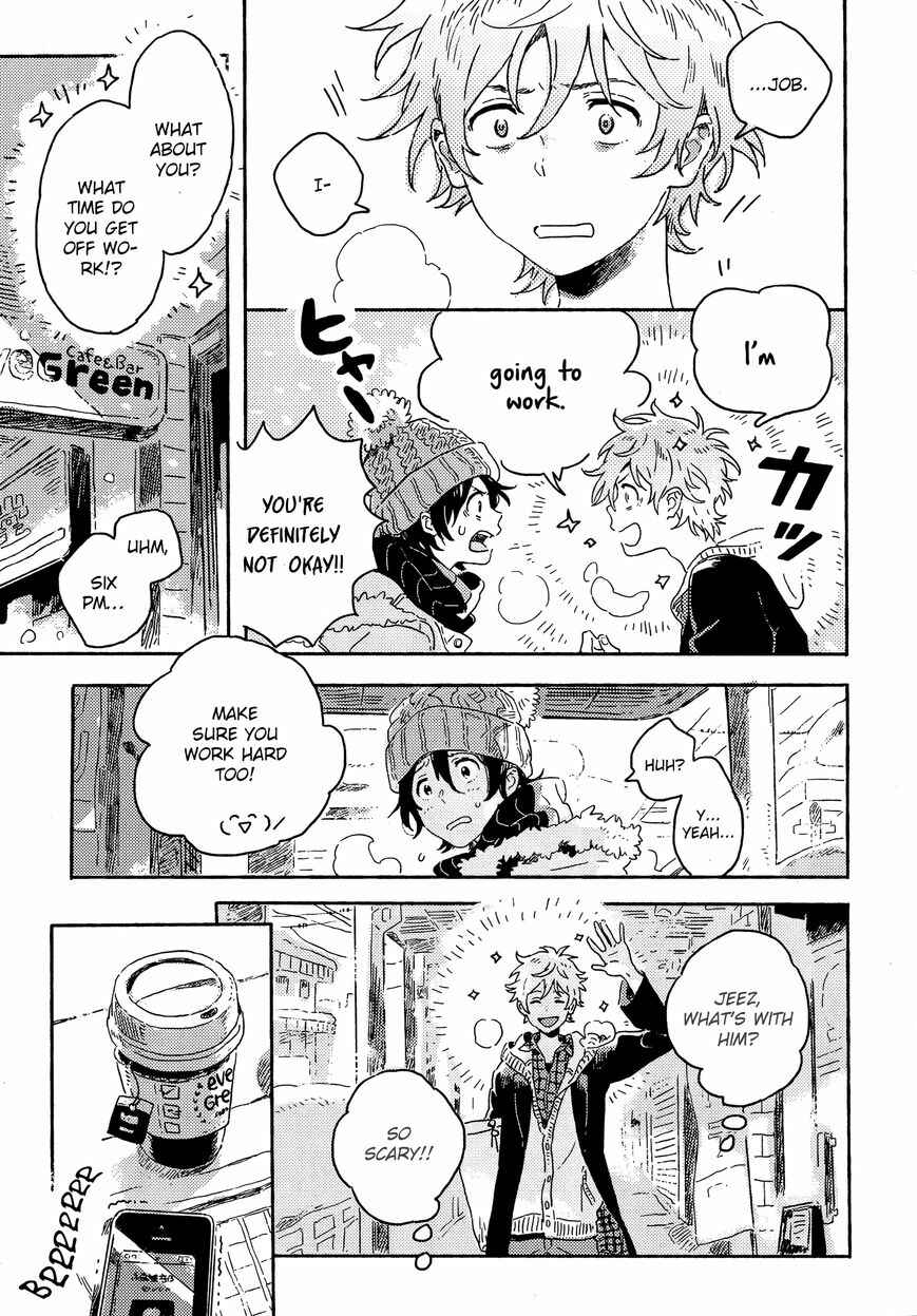 Page 11 Chapter 6 Harukaze no Étranger