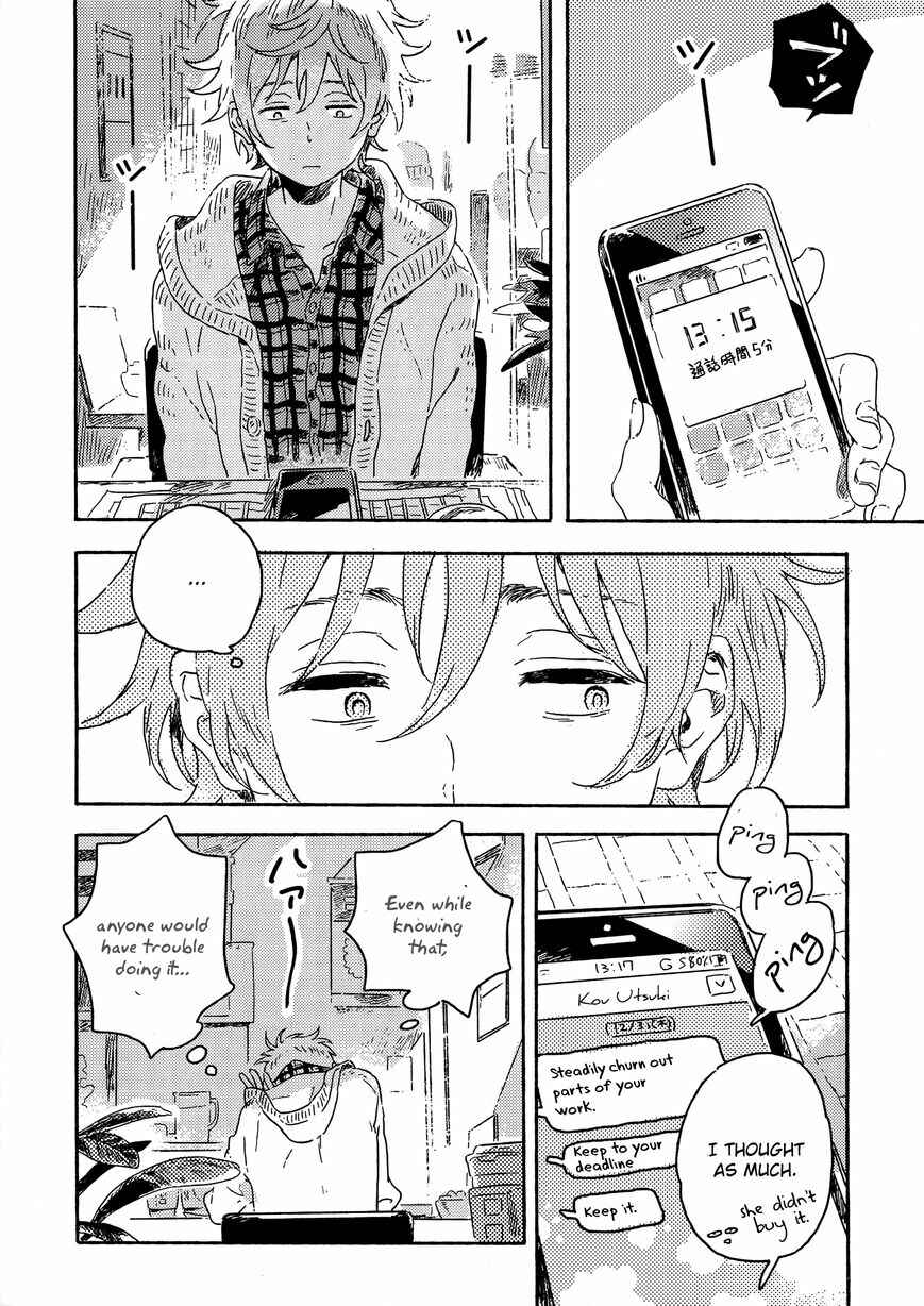 Page 14 Chapter 6 Harukaze no Étranger