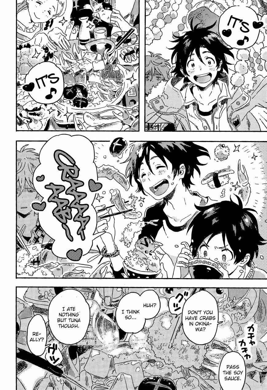 Page 18 Chapter 6 Harukaze no Étranger