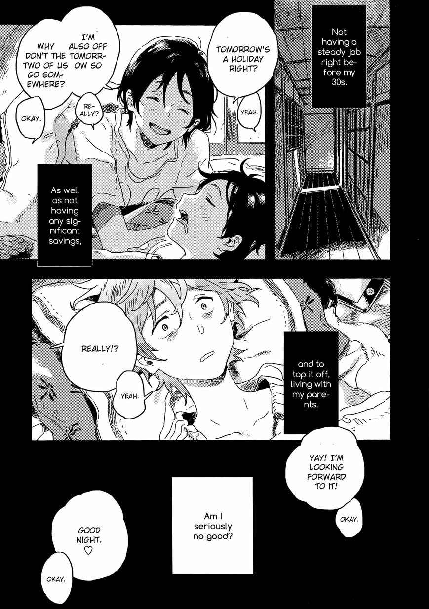 Page 23 Chapter 6 Harukaze no Étranger
