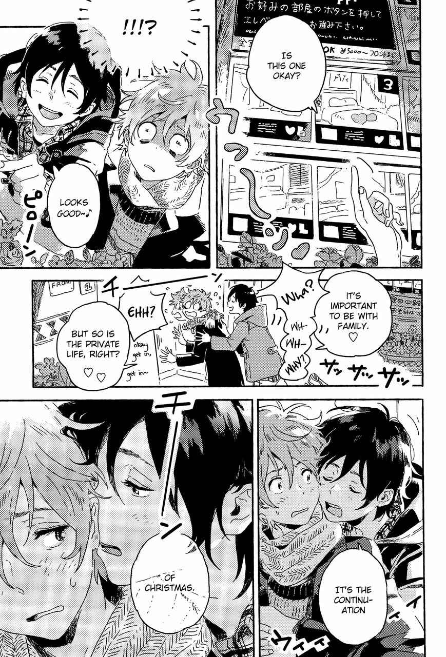 Page 27 Chapter 6 Harukaze no Étranger