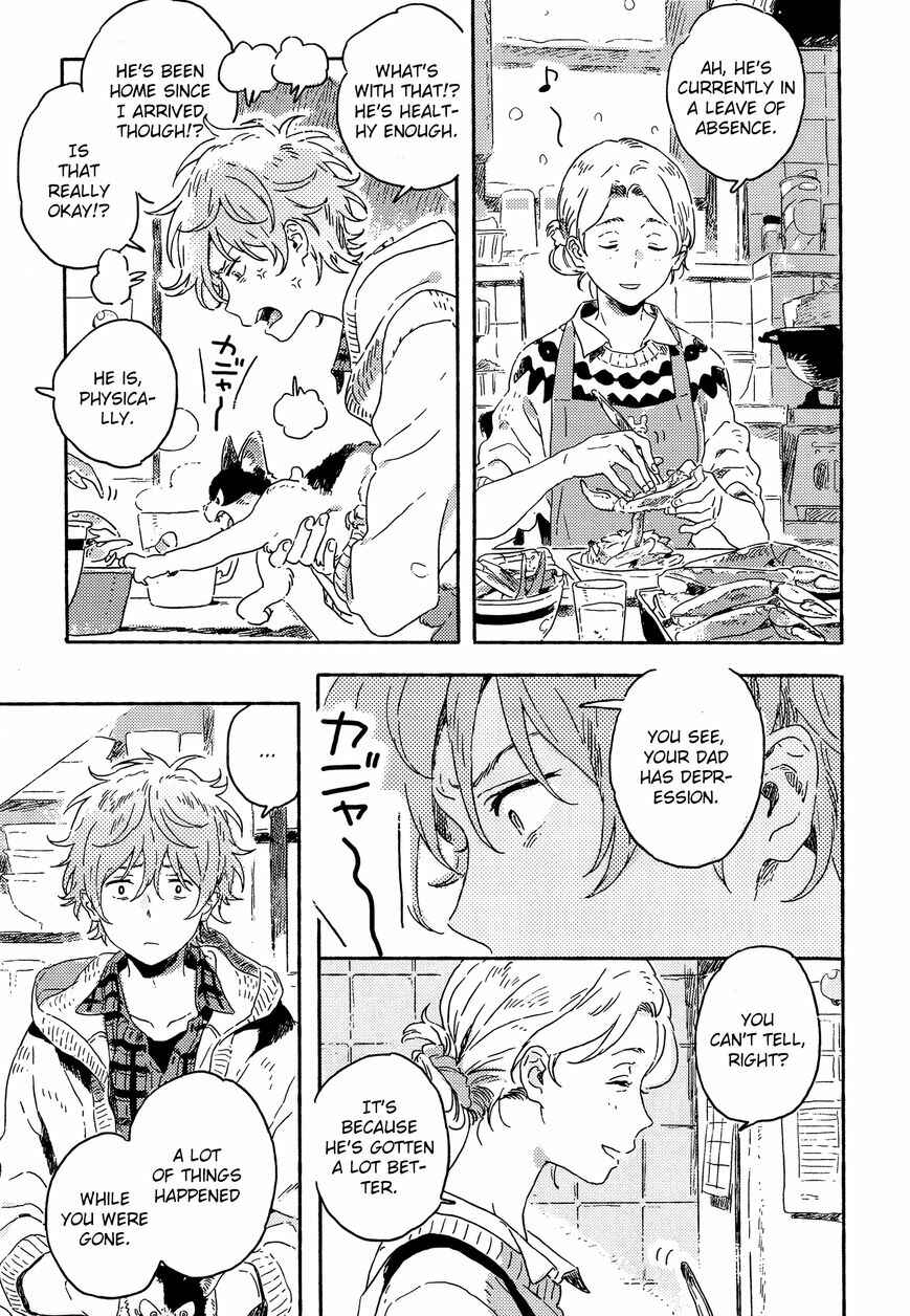 Page 3 Chapter 6 Harukaze no Étranger