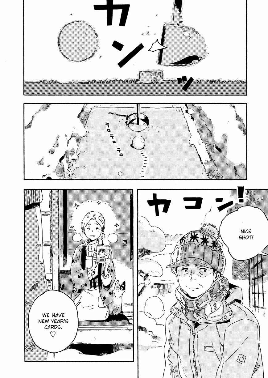 Page 38 Chapter 6 Harukaze no Étranger