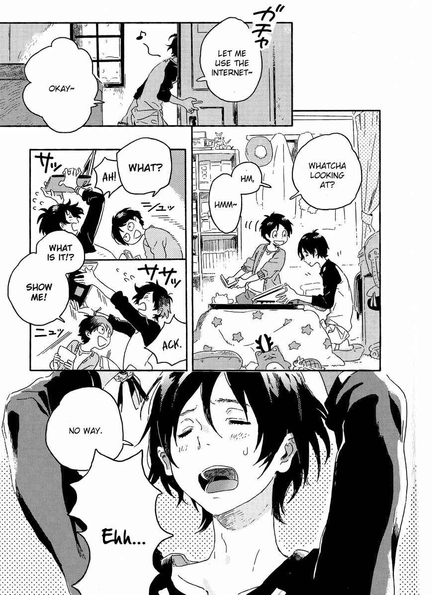 Page 5 Chapter 6 Harukaze no Étranger