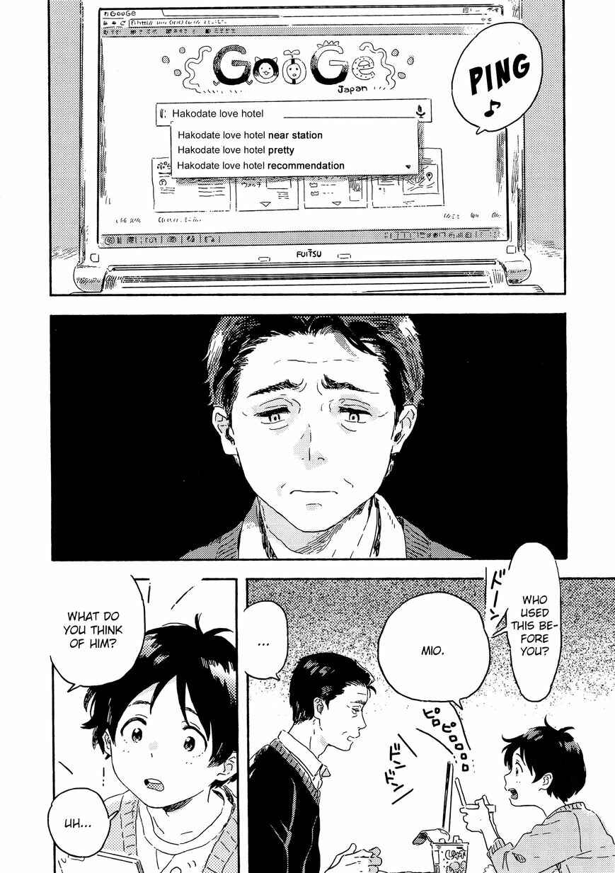 Page 8 Chapter 6 Harukaze no Étranger