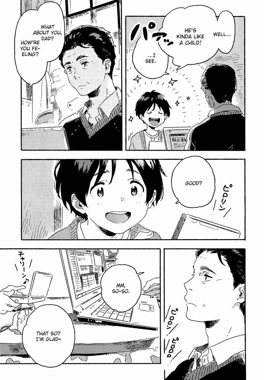 Page 9 Chapter 6 Harukaze no Étranger