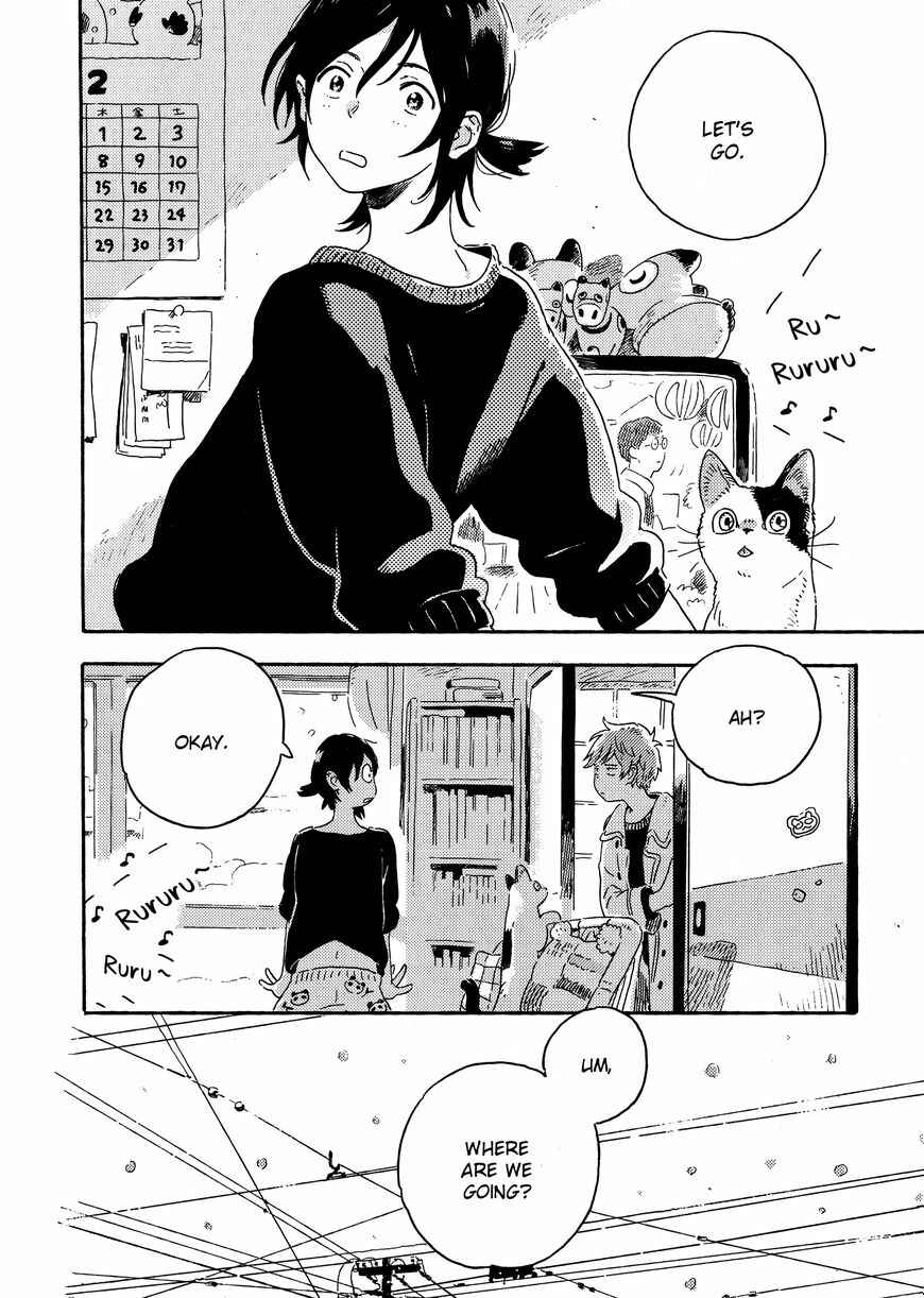 Page 3 Chapter 10.5 Harukaze no Étranger