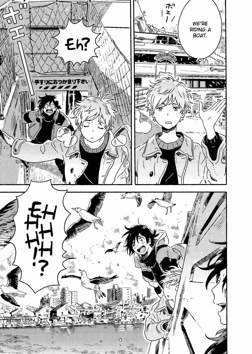 Page 4 Chapter 10.5 Harukaze no Étranger