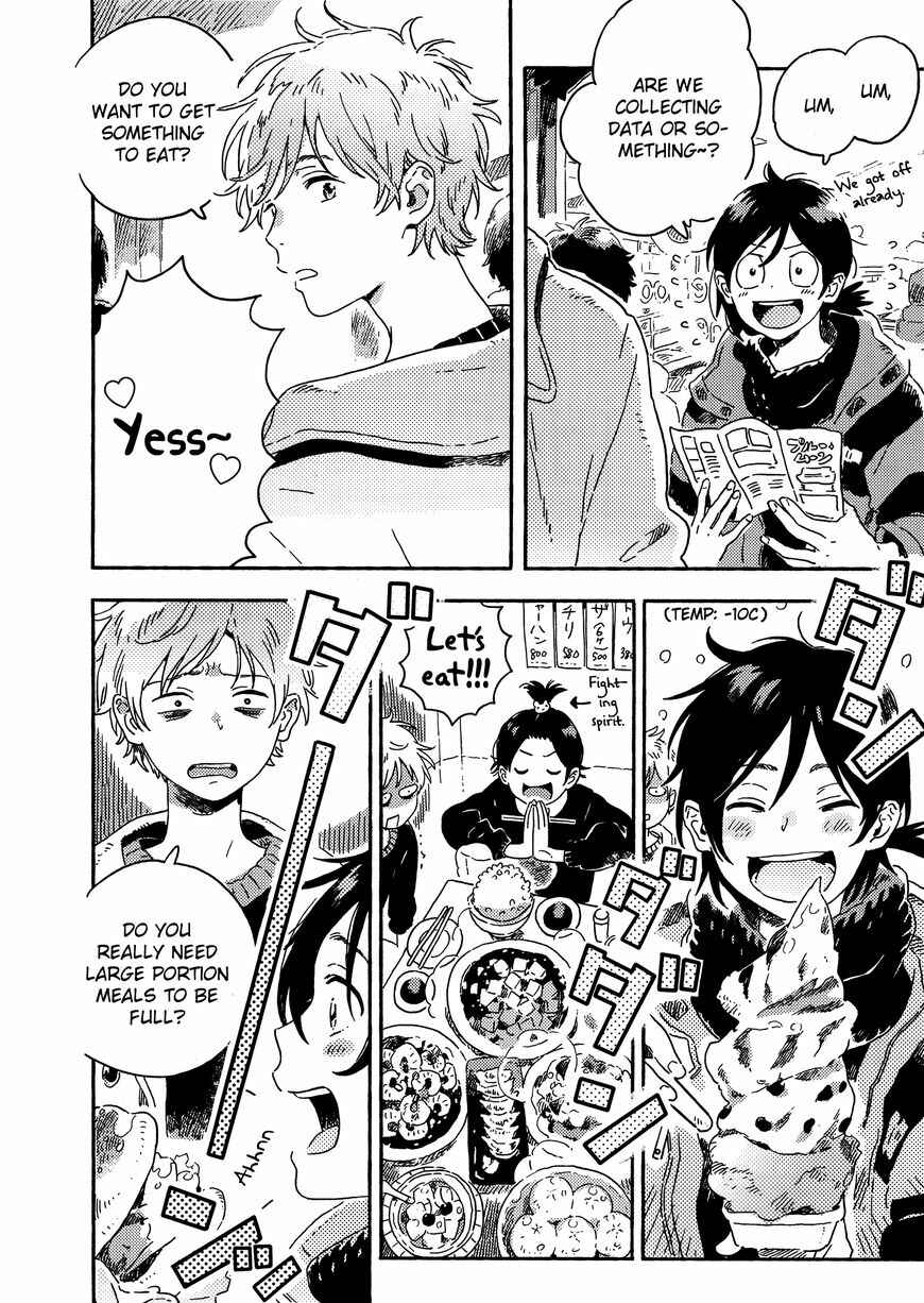 Page 5 Chapter 10.5 Harukaze no Étranger