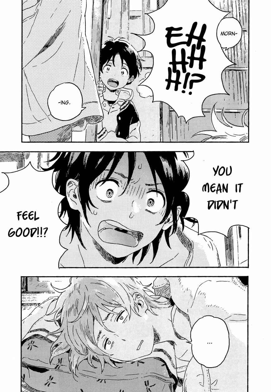 Page 1 Chapter 7 Harukaze no Étranger
