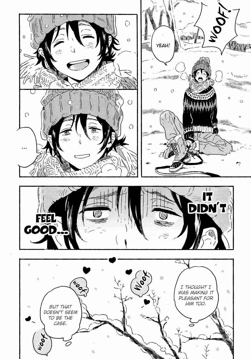 Page 10 Chapter 7 Harukaze no Étranger