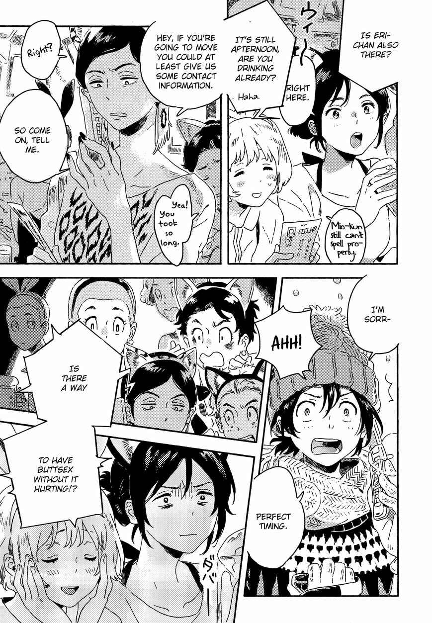 Page 13 Chapter 7 Harukaze no Étranger
