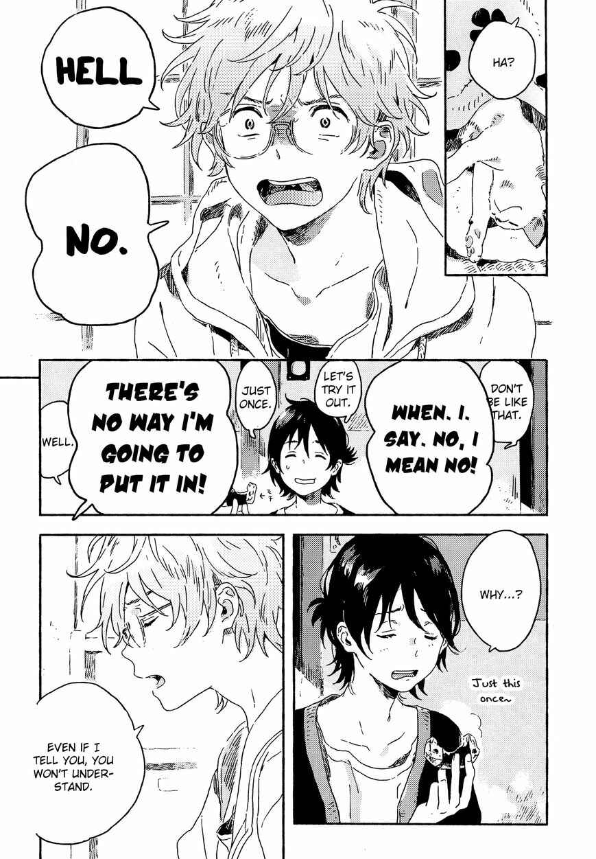 Page 19 Chapter 7 Harukaze no Étranger