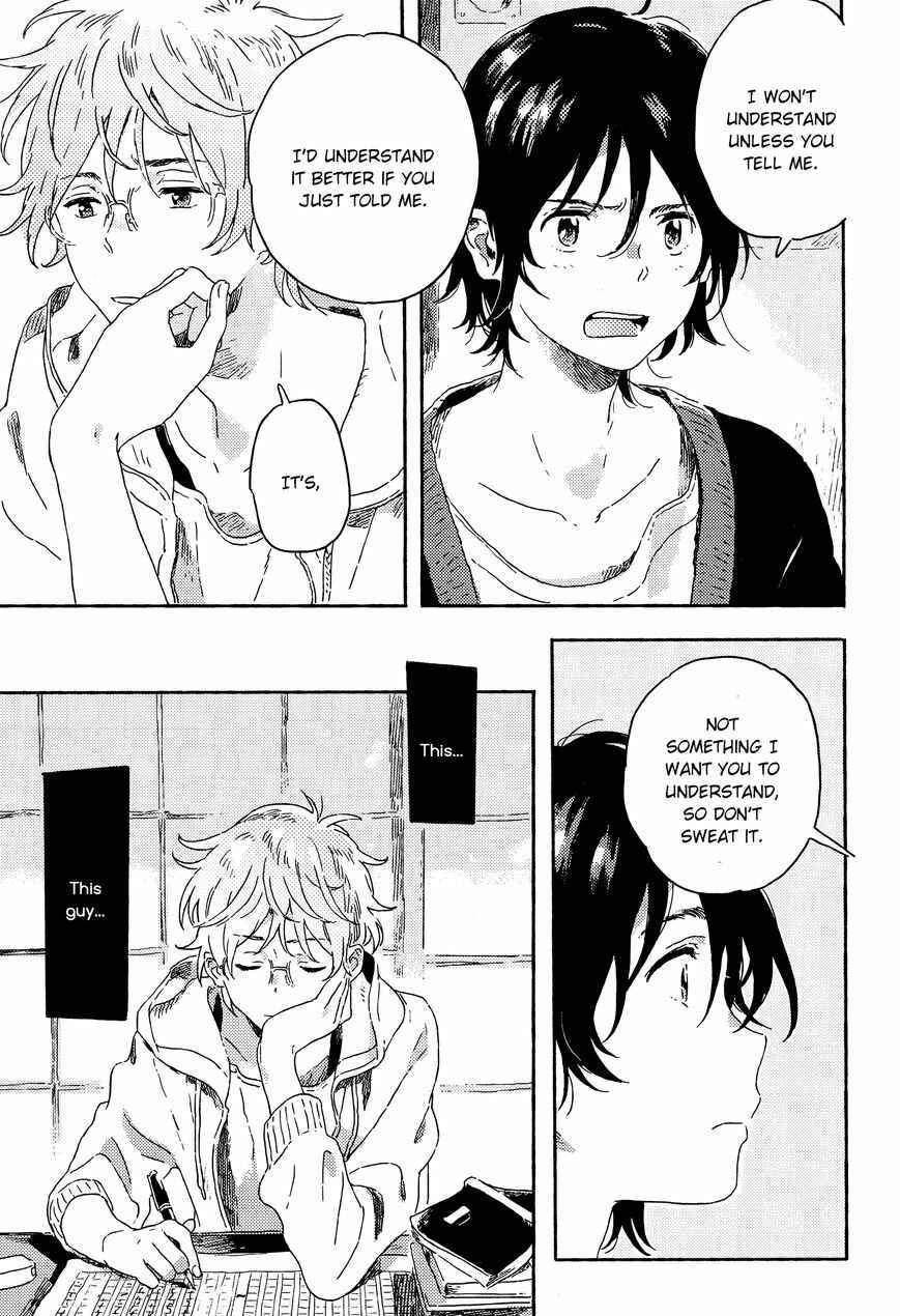 Page 21 Chapter 7 Harukaze no Étranger