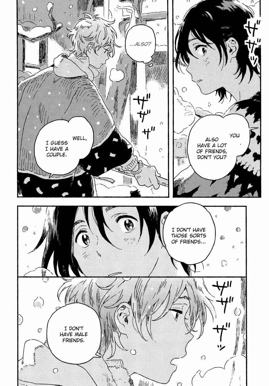 Page 24 Chapter 7 Harukaze no Étranger