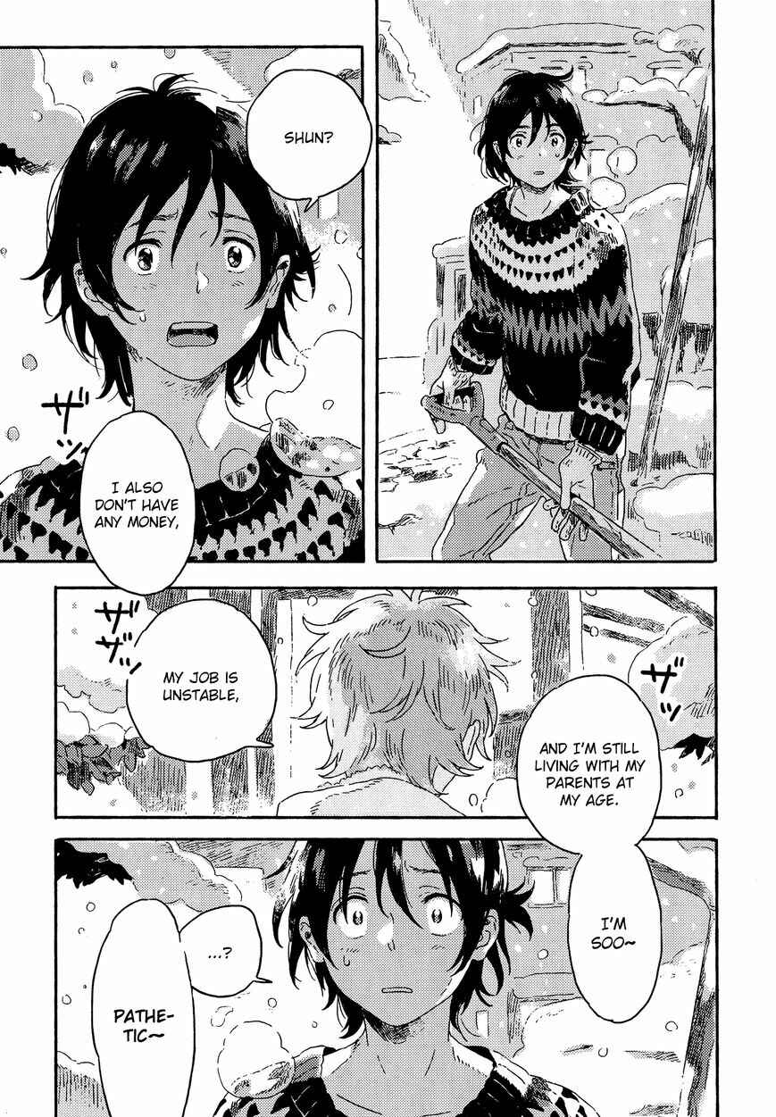 Page 25 Chapter 7 Harukaze no Étranger