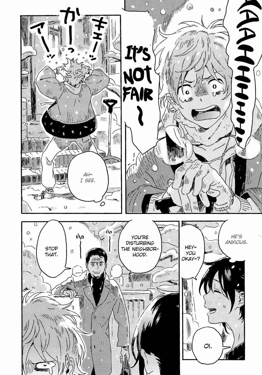 Page 26 Chapter 7 Harukaze no Étranger