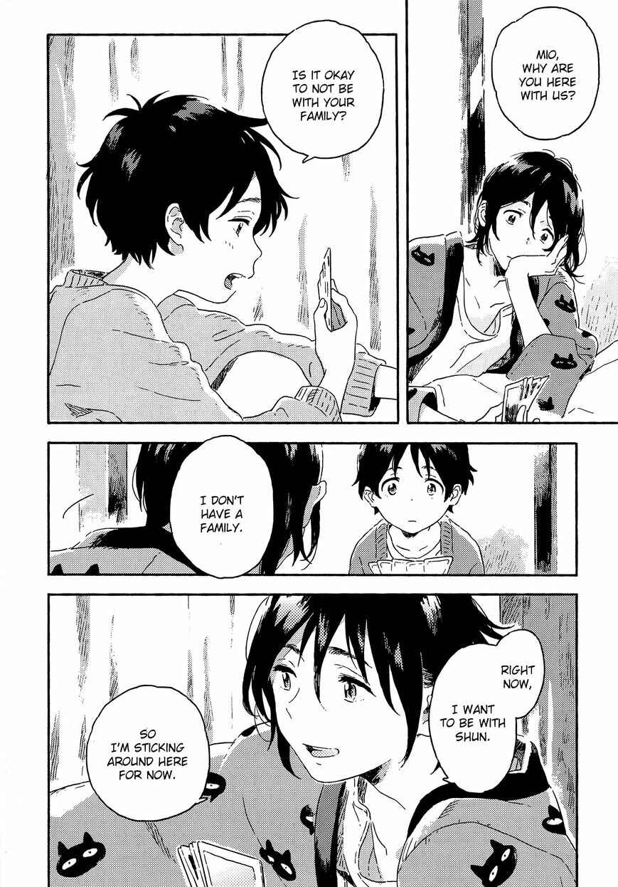Page 32 Chapter 7 Harukaze no Étranger