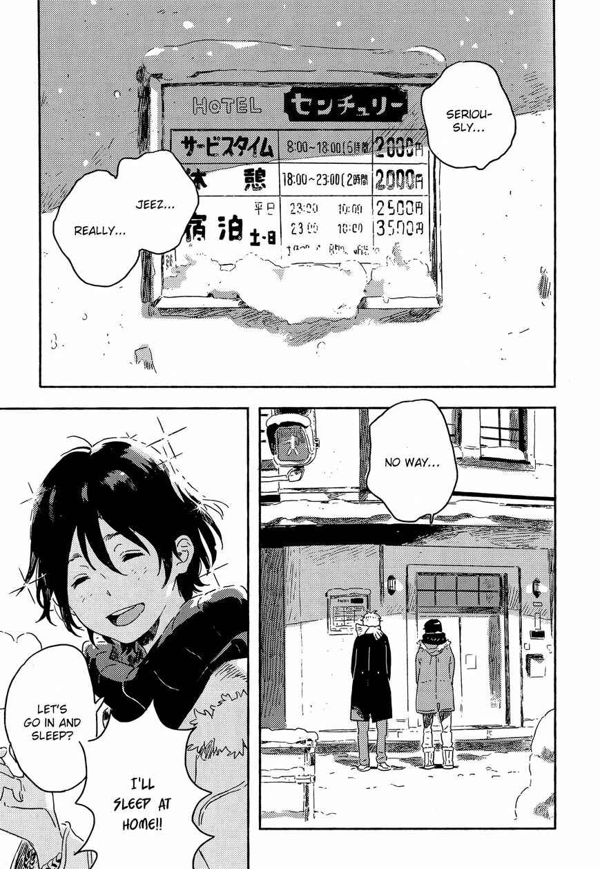 Page 37 Chapter 7 Harukaze no Étranger