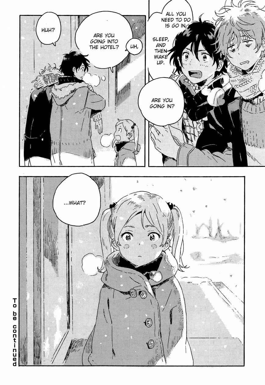 Page 38 Chapter 7 Harukaze no Étranger