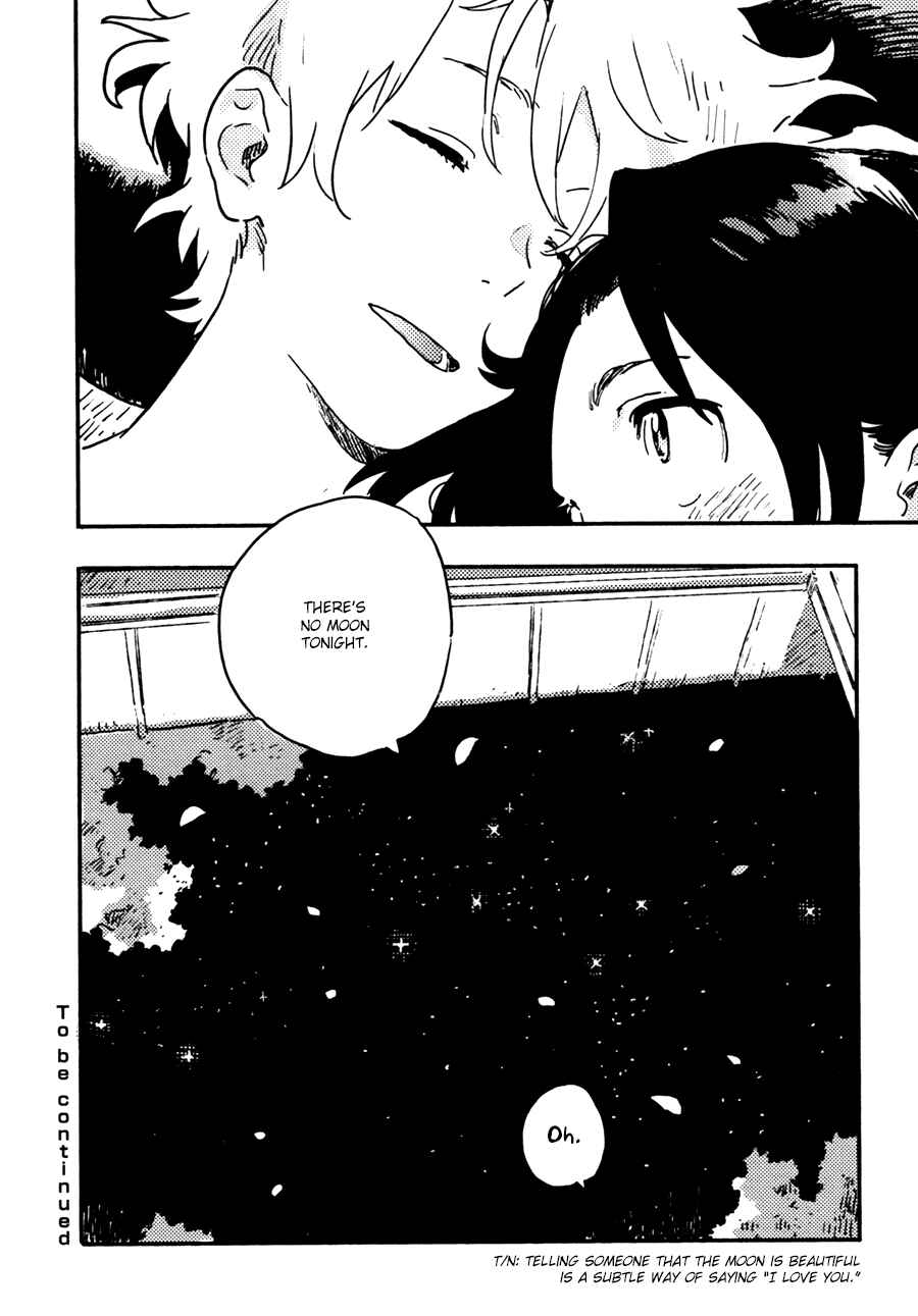 Page 14 Chapter 20 Harukaze no Étranger