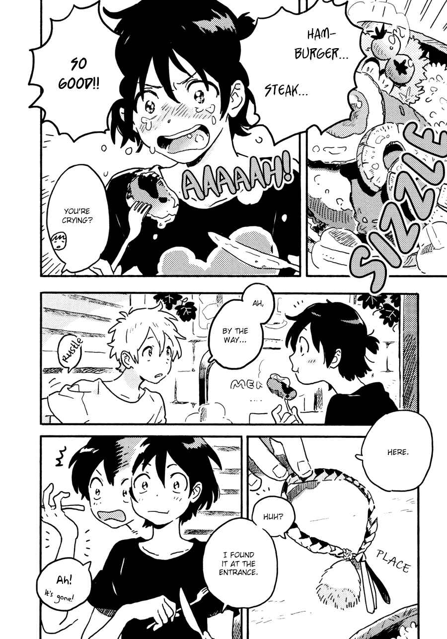 Page 4 Chapter 20 Harukaze no Étranger