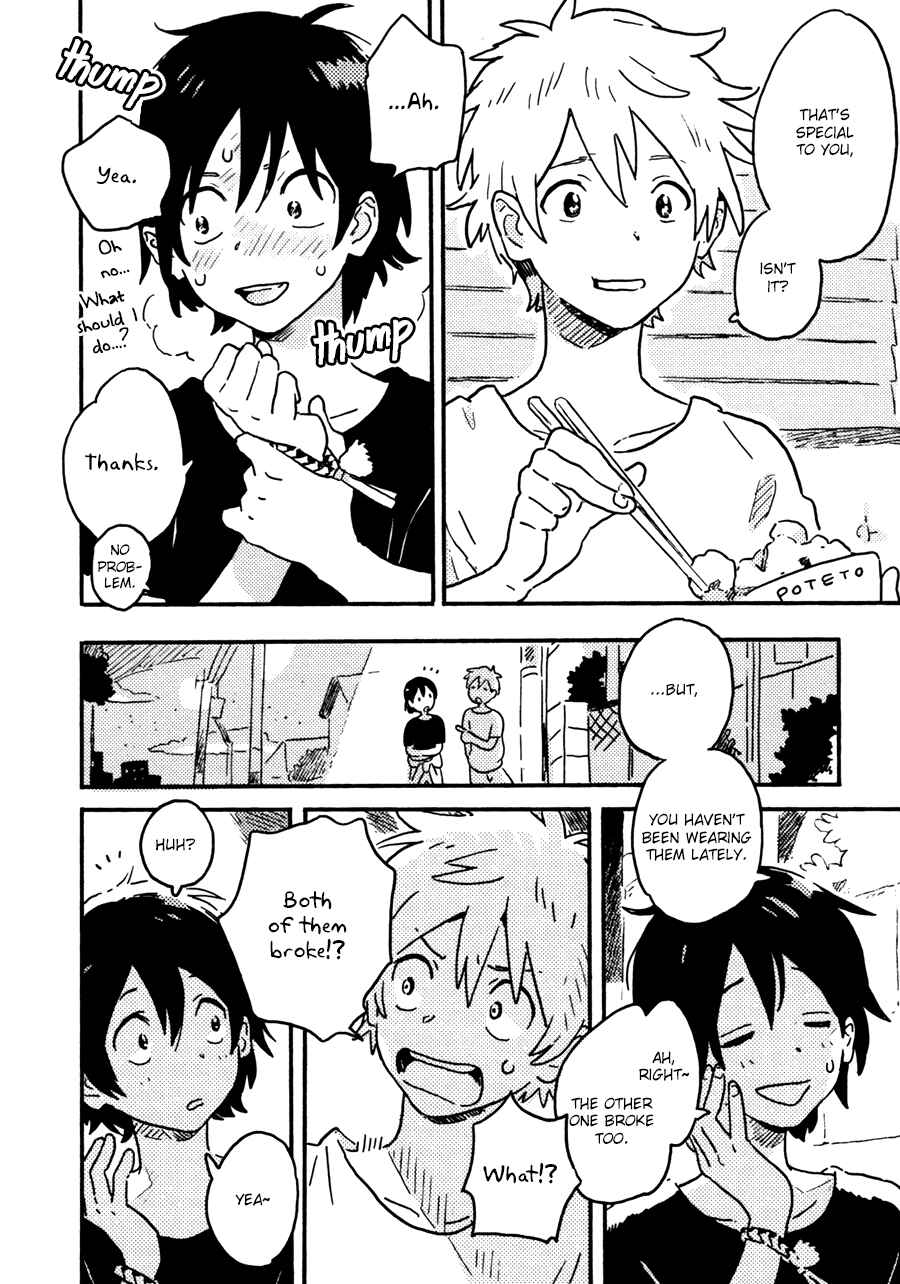 Page 6 Chapter 20 Harukaze no Étranger