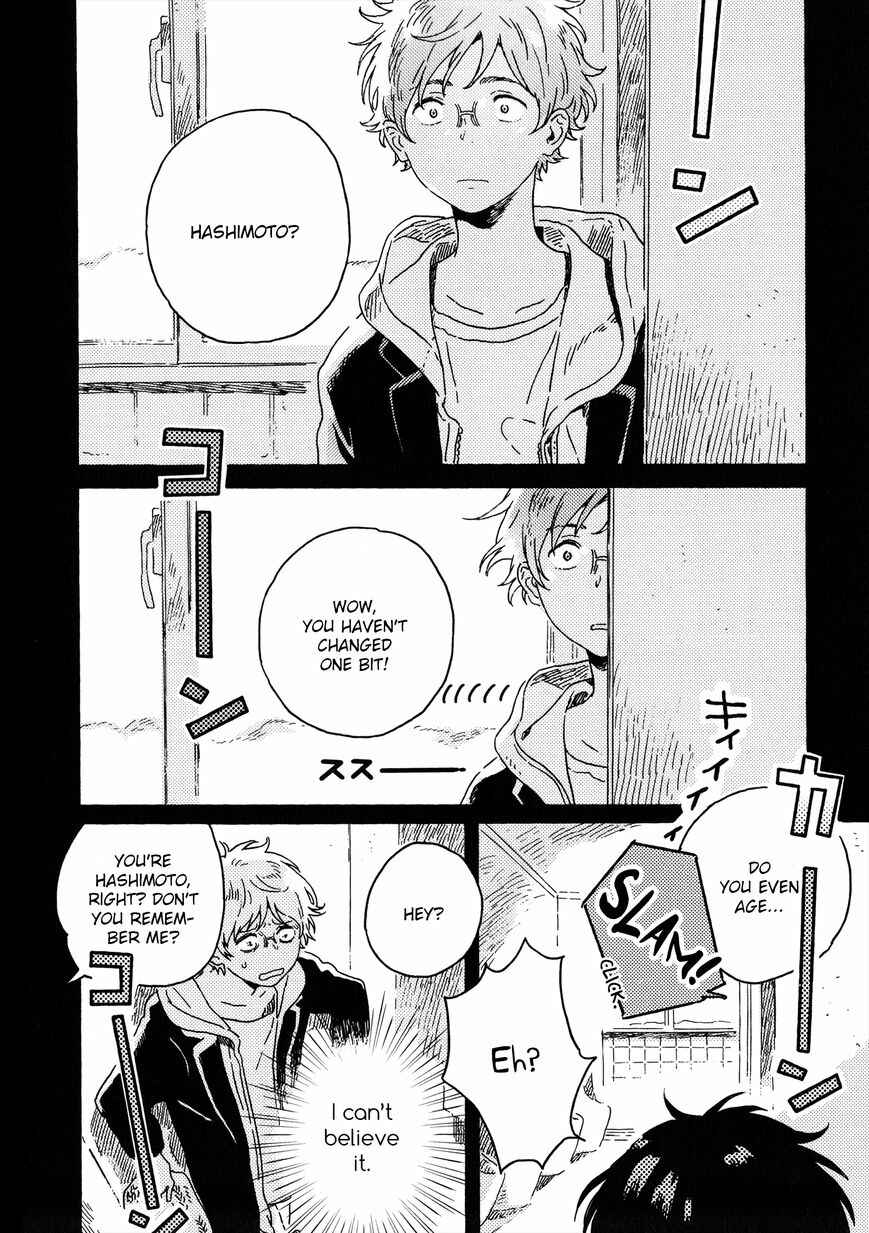 Page 12 Chapter 9 Harukaze no Étranger