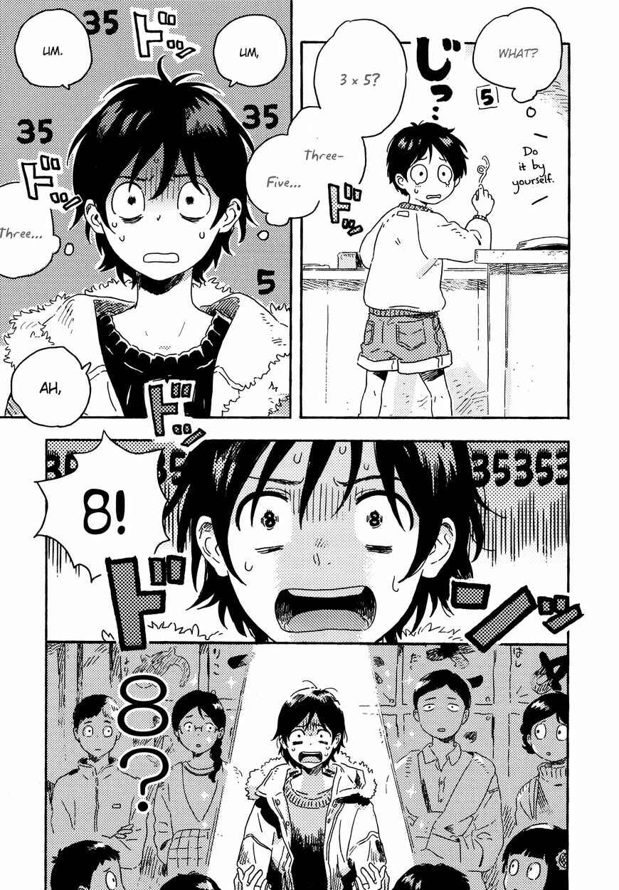 Page 17 Chapter 9 Harukaze no Étranger