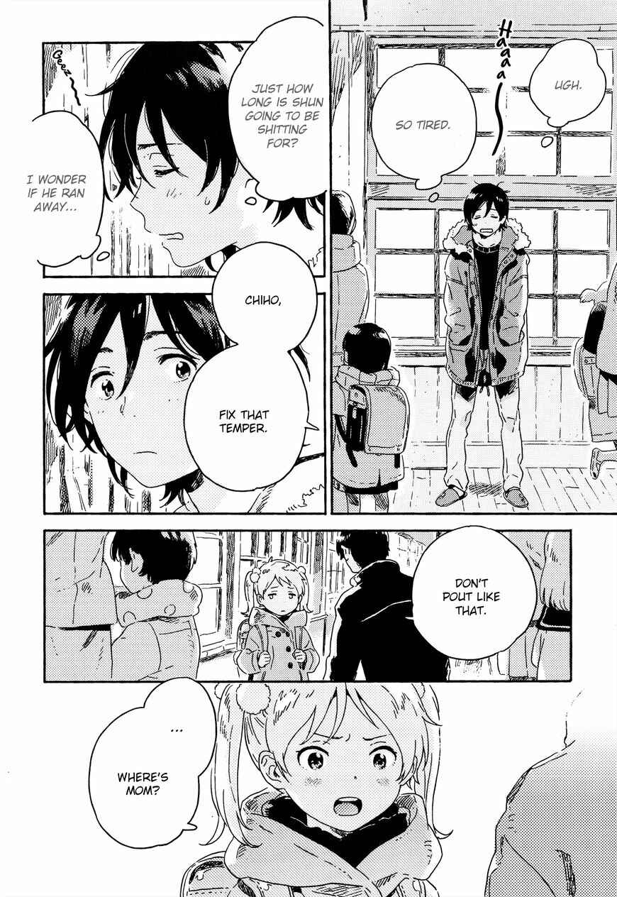 Page 20 Chapter 9 Harukaze no Étranger