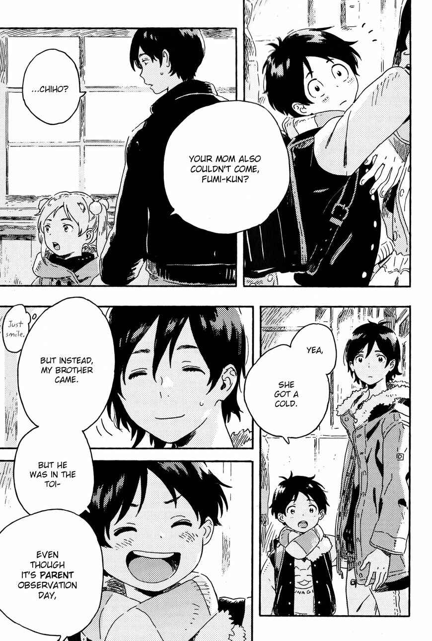 Page 23 Chapter 9 Harukaze no Étranger