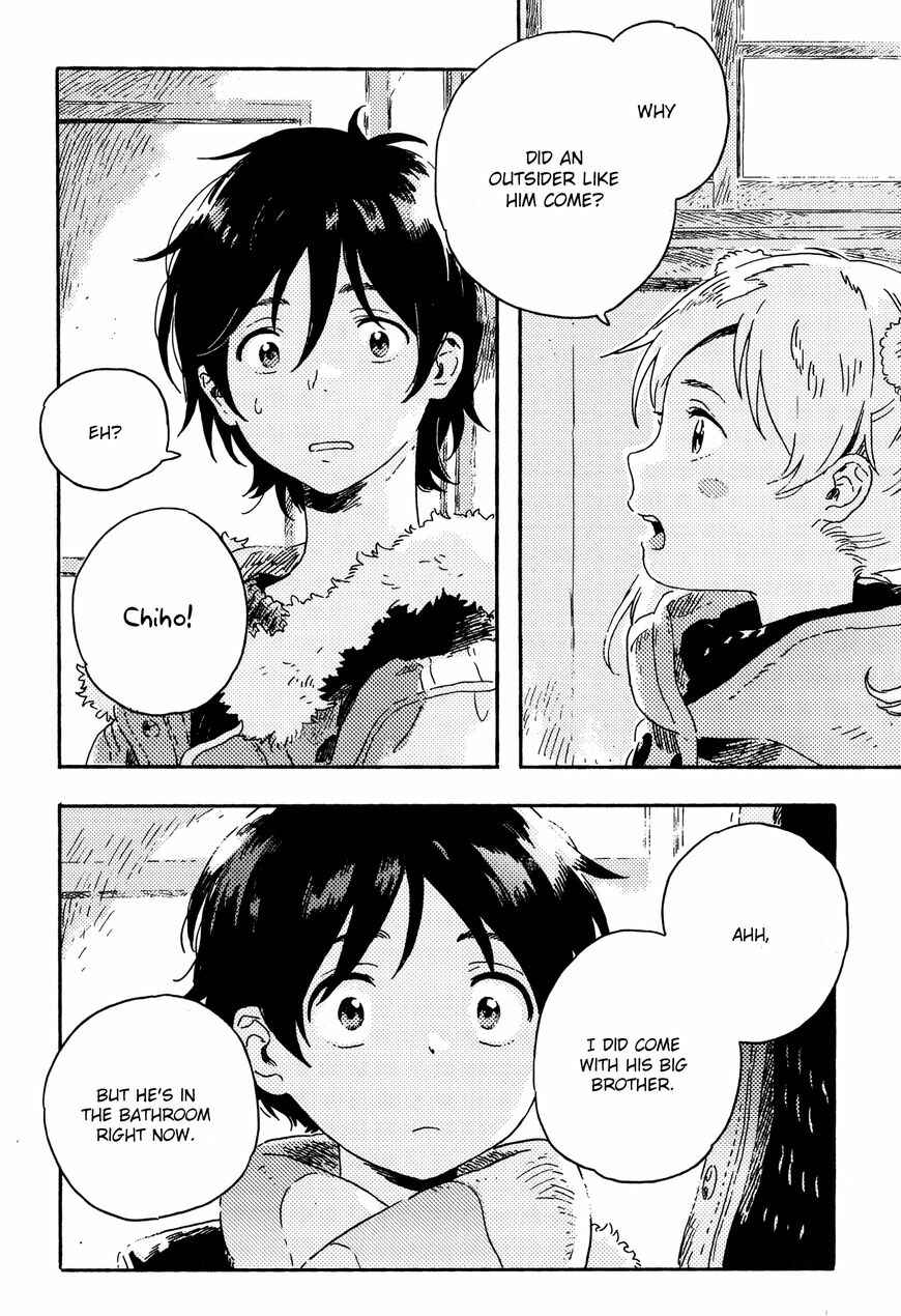 Page 24 Chapter 9 Harukaze no Étranger