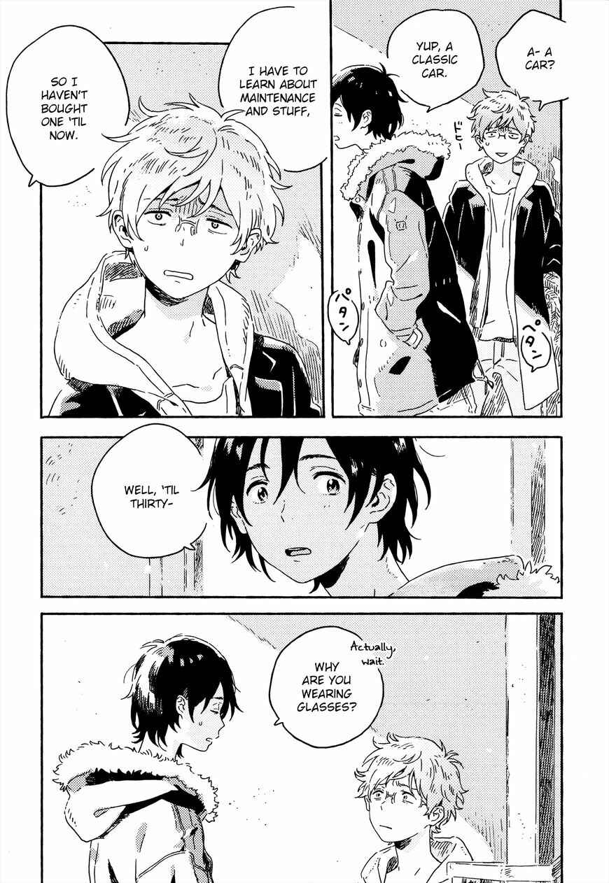 Page 3 Chapter 9 Harukaze no Étranger
