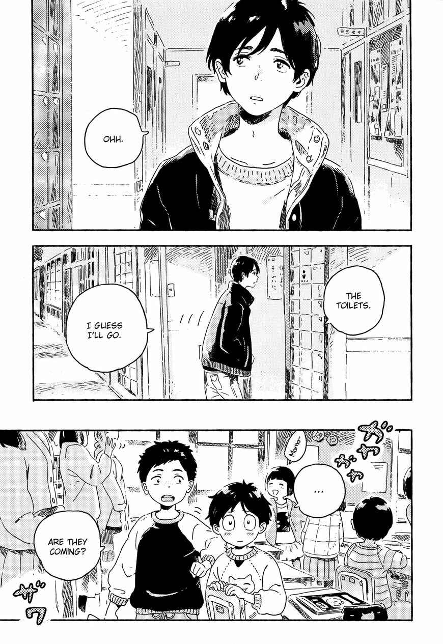 Page 5 Chapter 9 Harukaze no Étranger