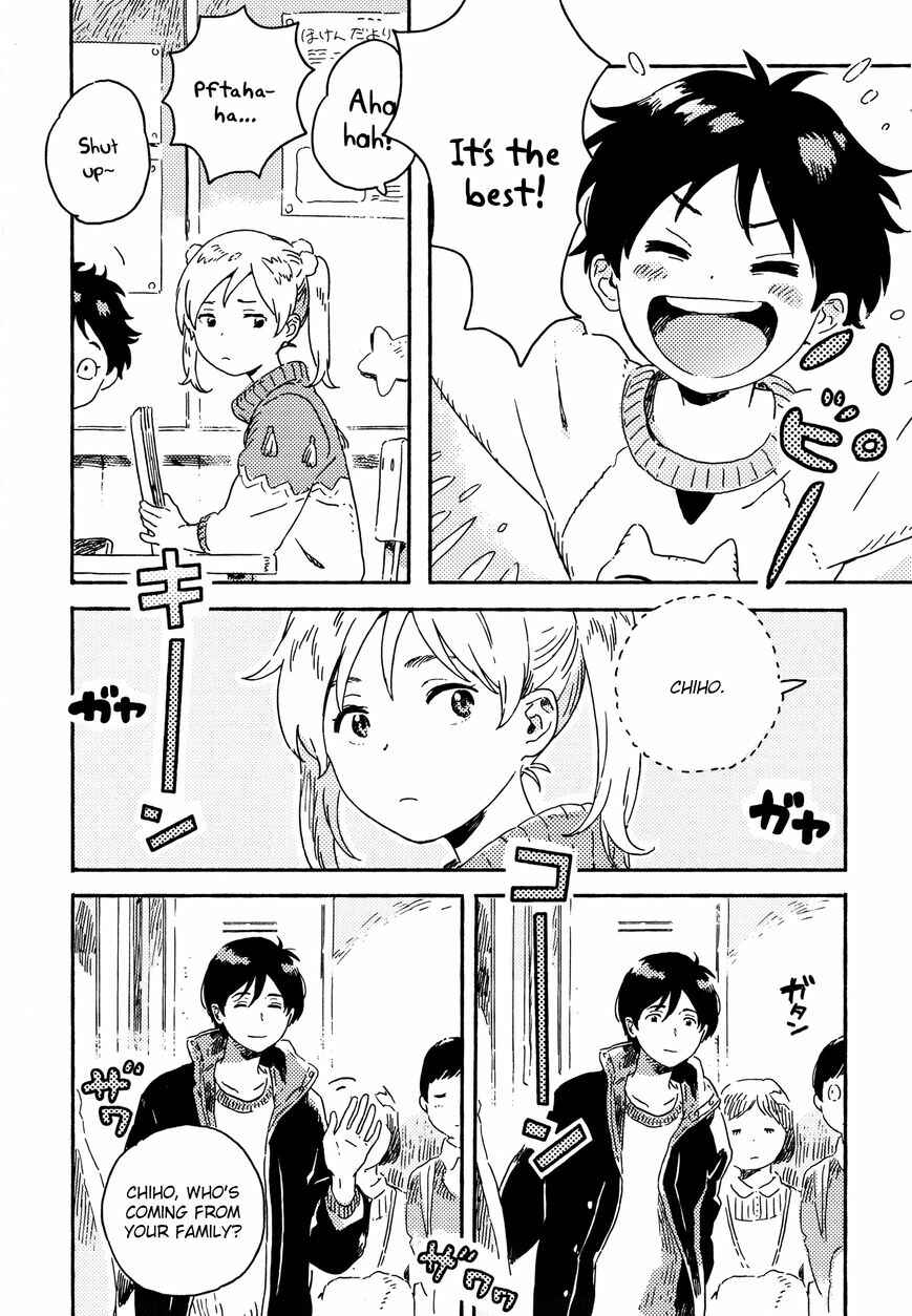Page 8 Chapter 9 Harukaze no Étranger