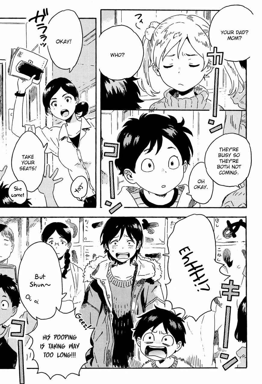 Page 9 Chapter 9 Harukaze no Étranger