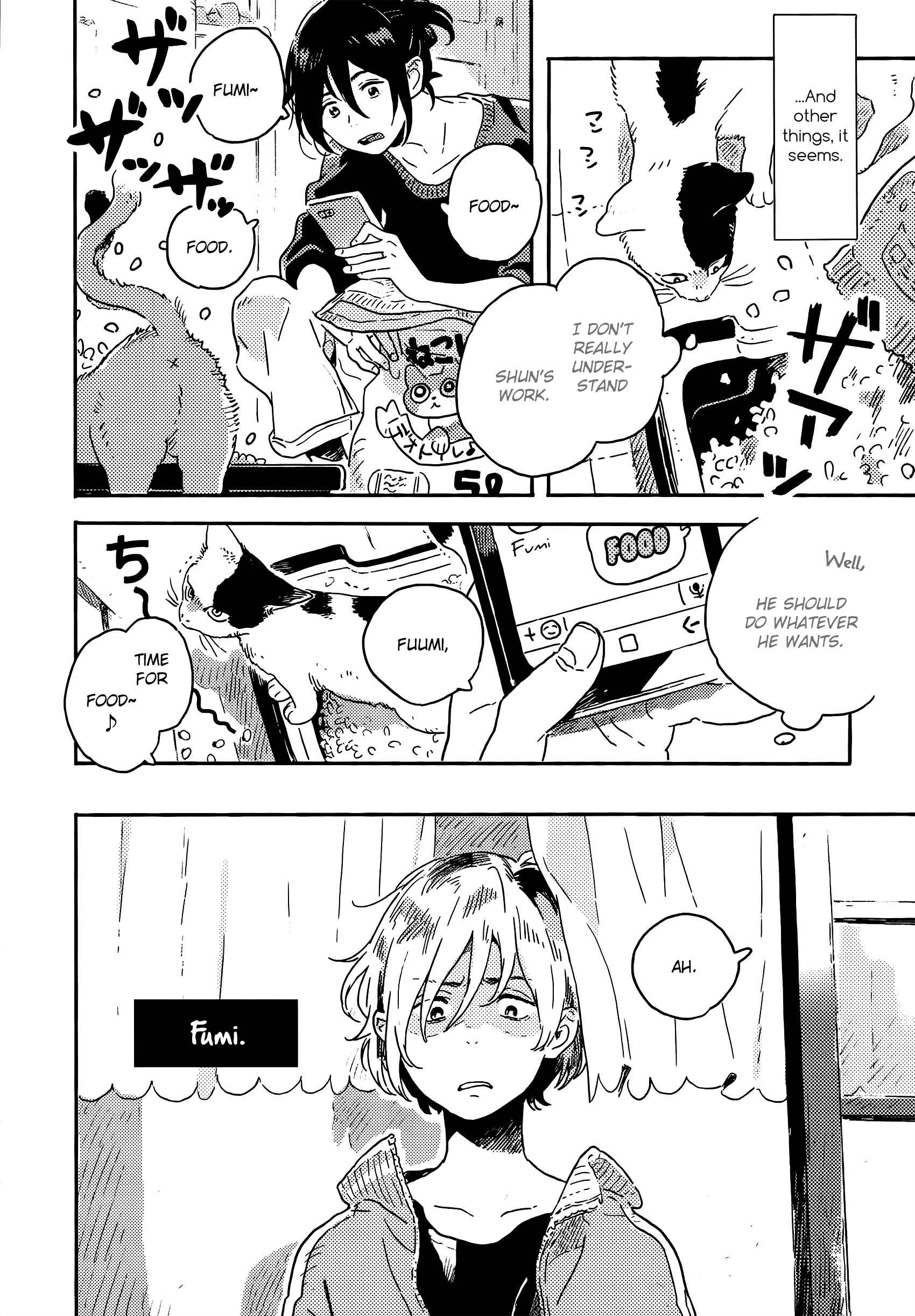 Page 10 Chapter 13 Harukaze no Étranger