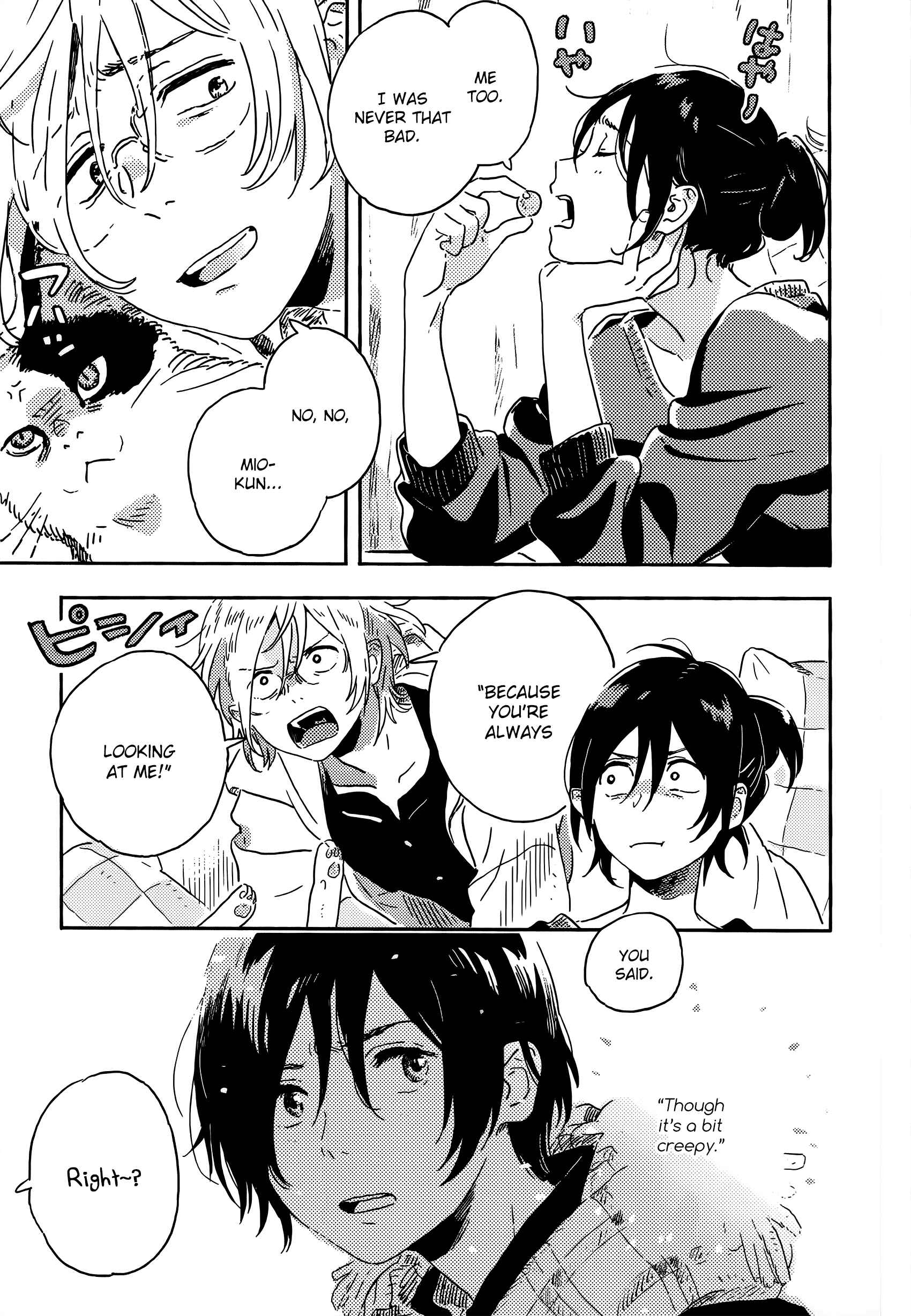 Page 17 Chapter 13 Harukaze no Étranger