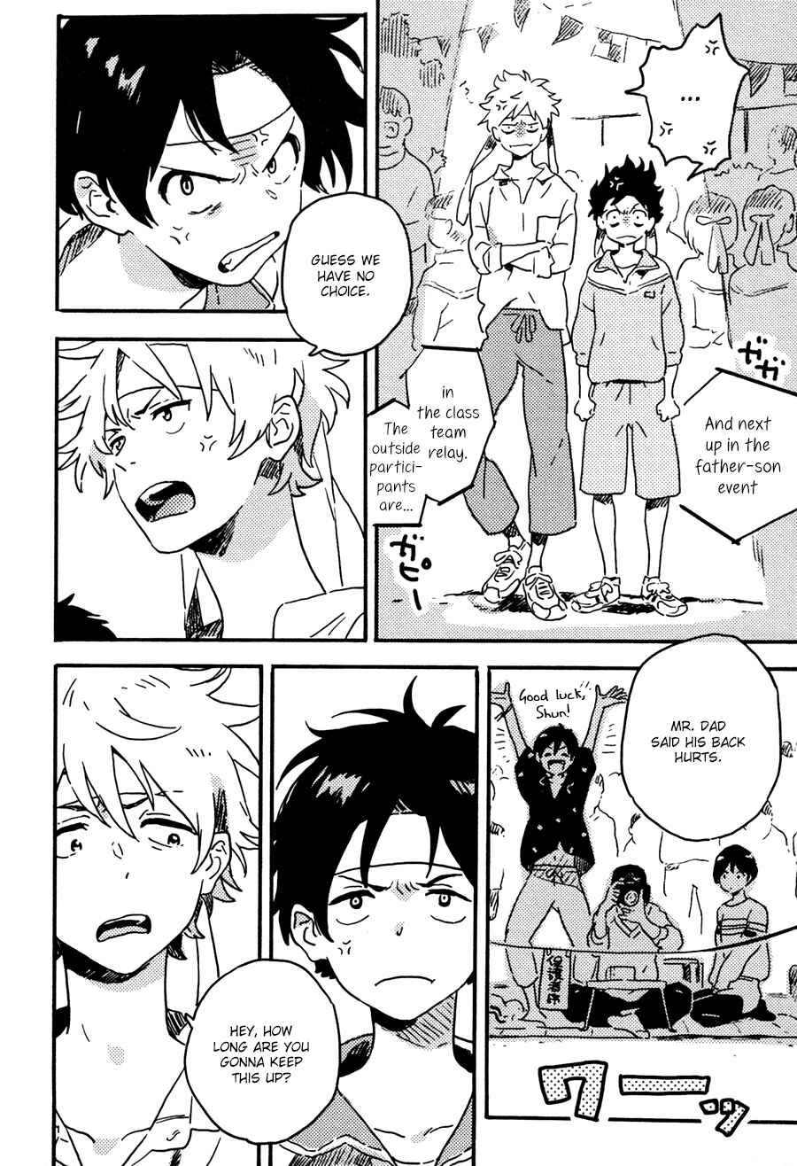 Page 16 Chapter 19 Harukaze no Étranger