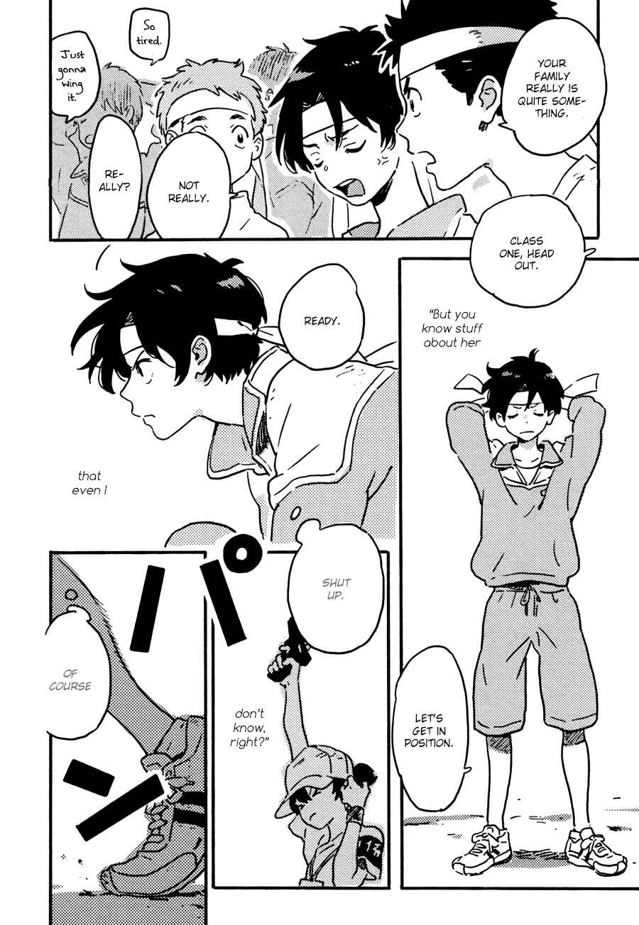 Page 18 Chapter 19 Harukaze no Étranger