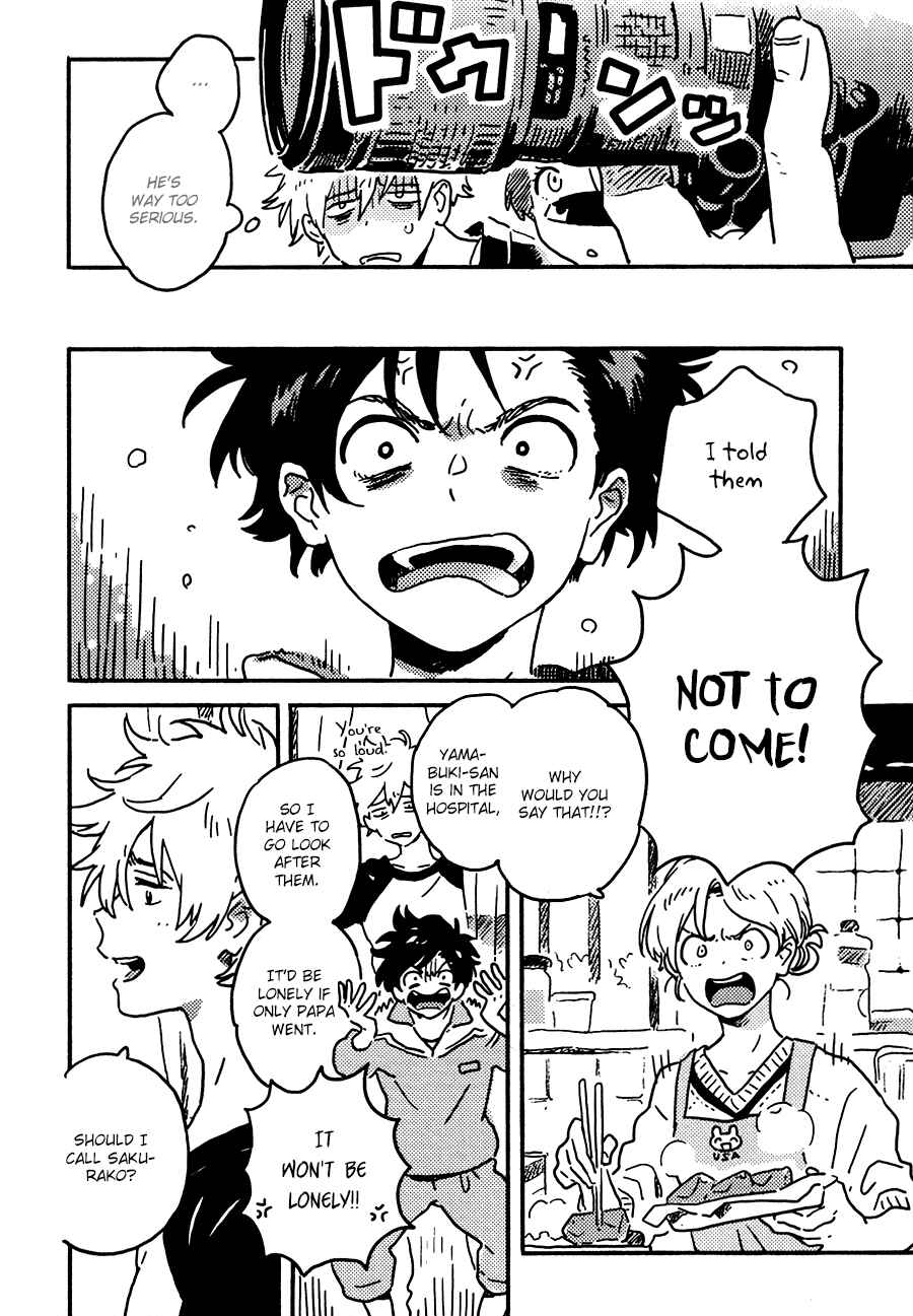 Page 2 Chapter 19 Harukaze no Étranger