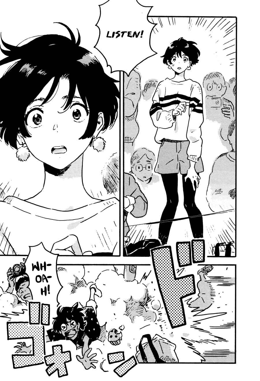 Page 23 Chapter 19 Harukaze no Étranger