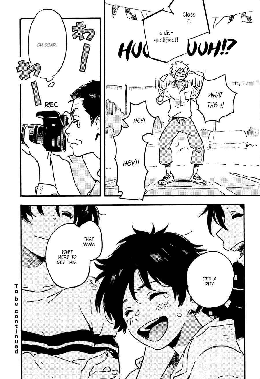 Page 28 Chapter 19 Harukaze no Étranger