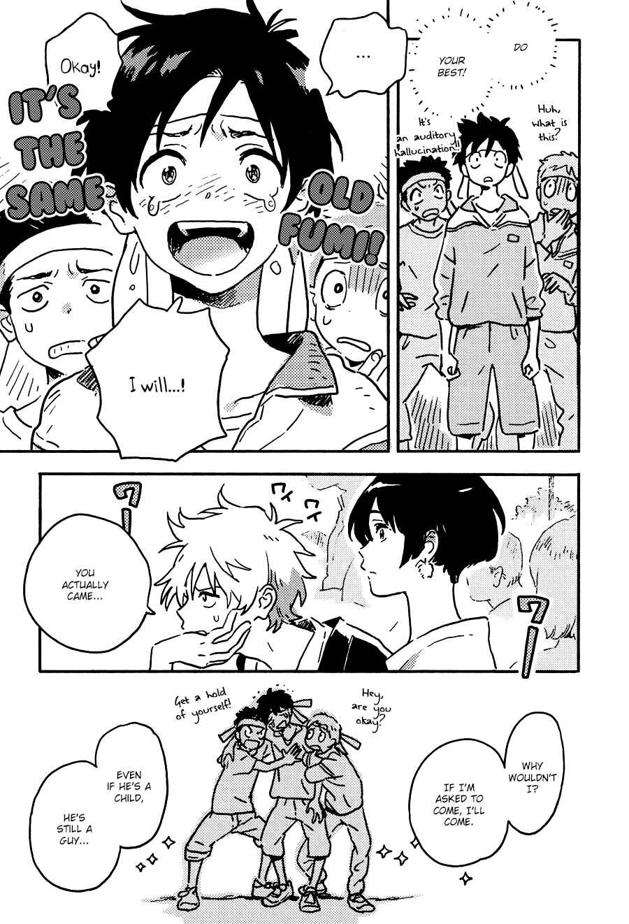 Page 5 Chapter 19 Harukaze no Étranger