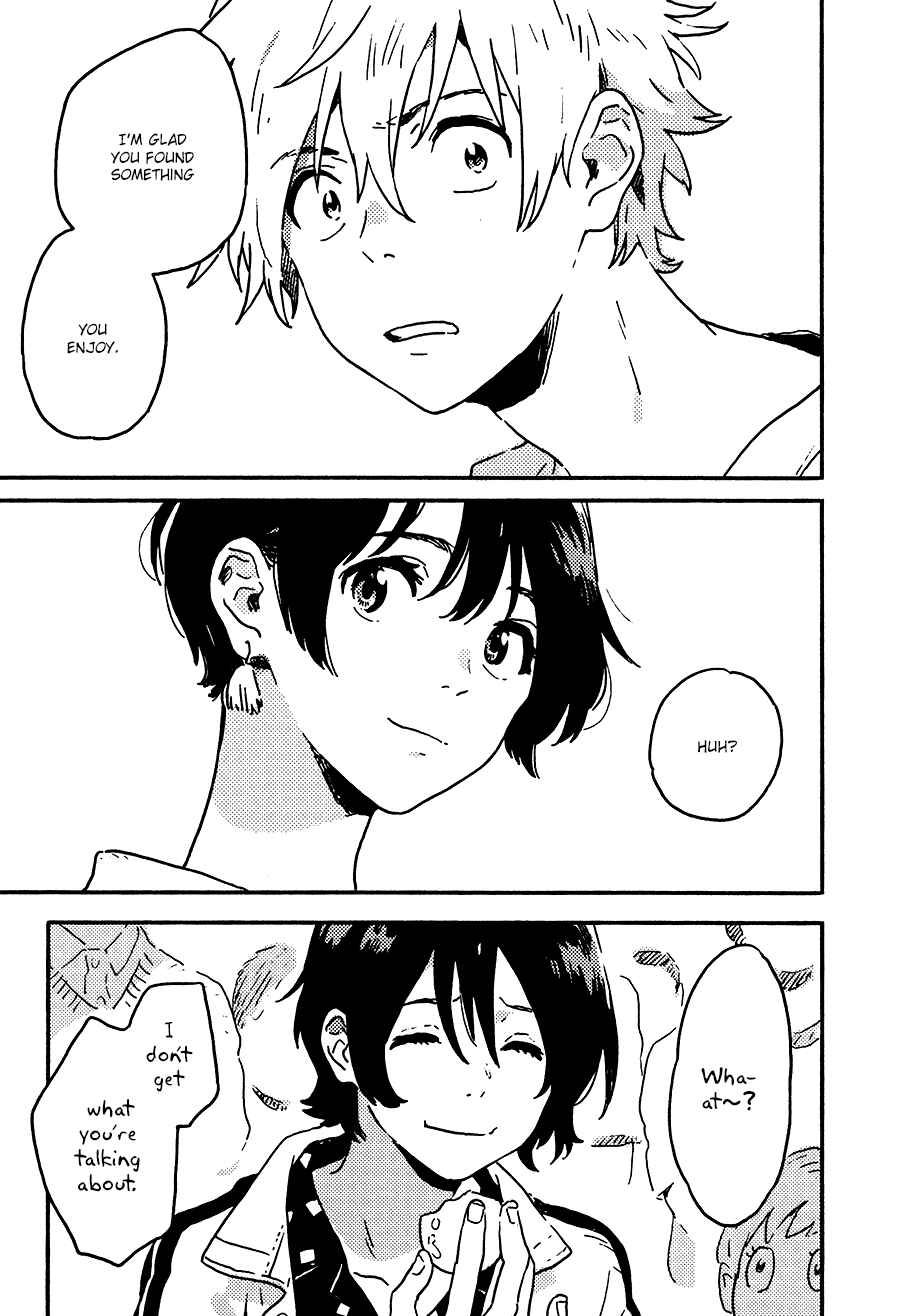 Page 7 Chapter 19 Harukaze no Étranger