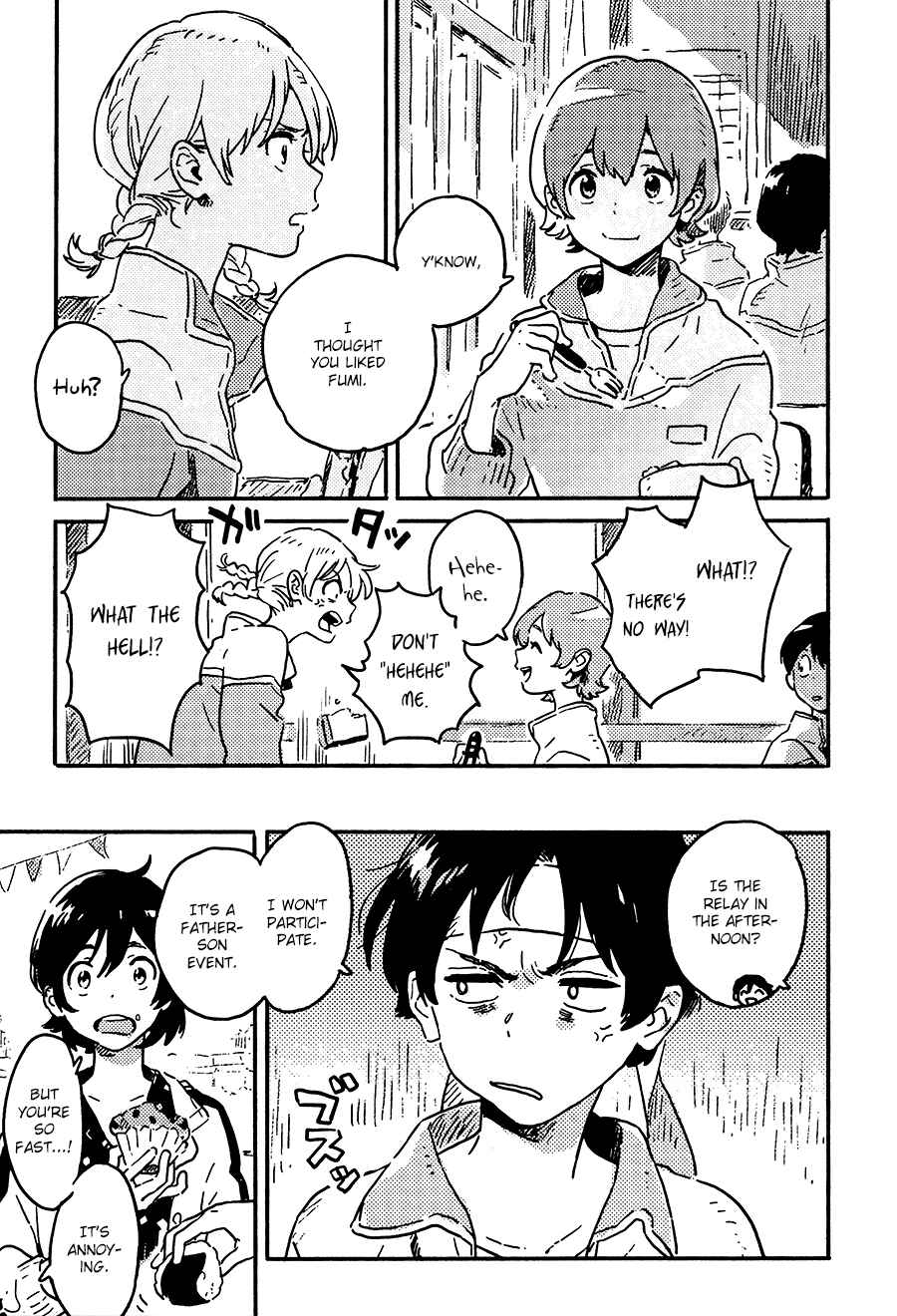 Page 9 Chapter 19 Harukaze no Étranger