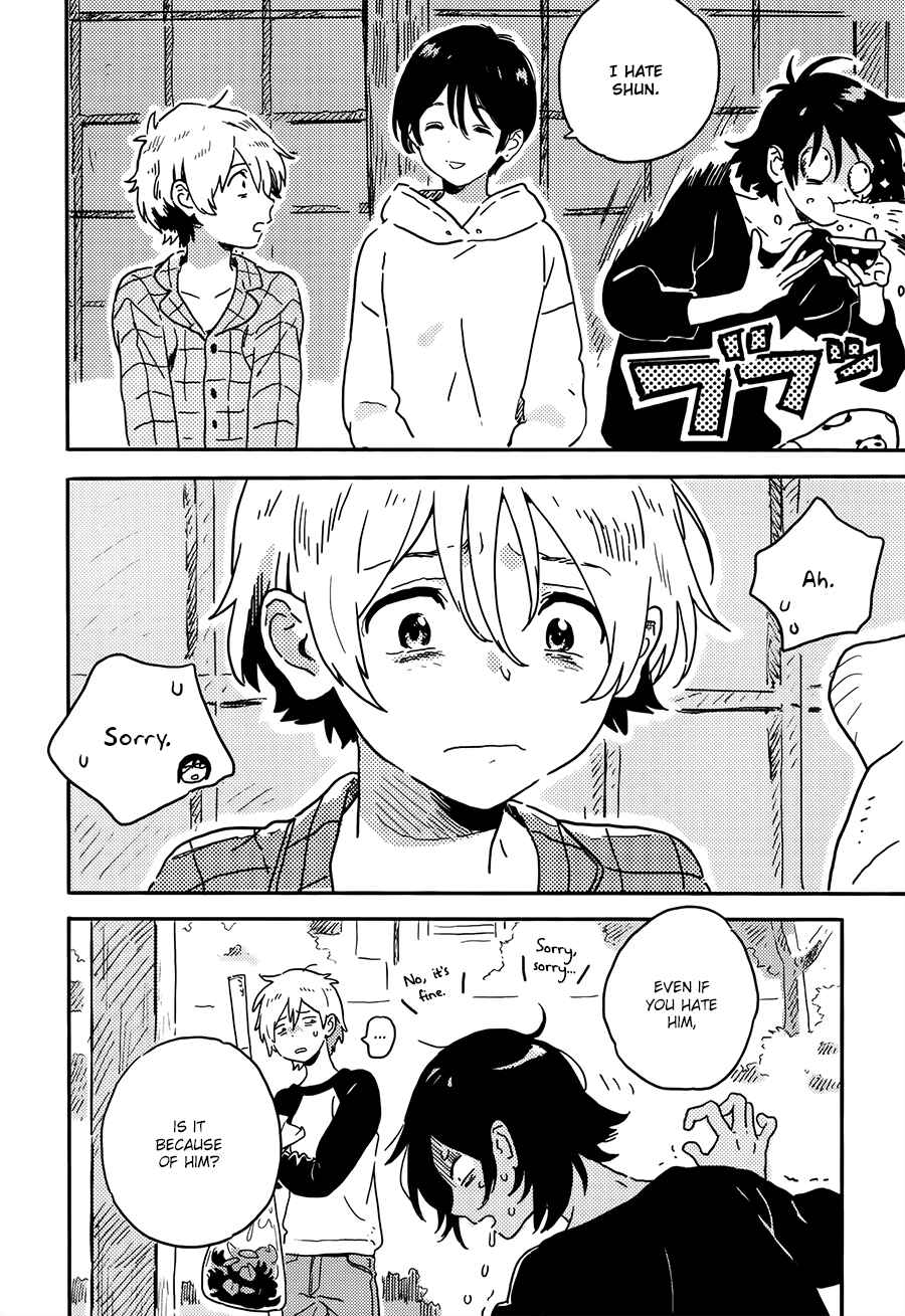 Page 10 Chapter 16 Harukaze no Étranger