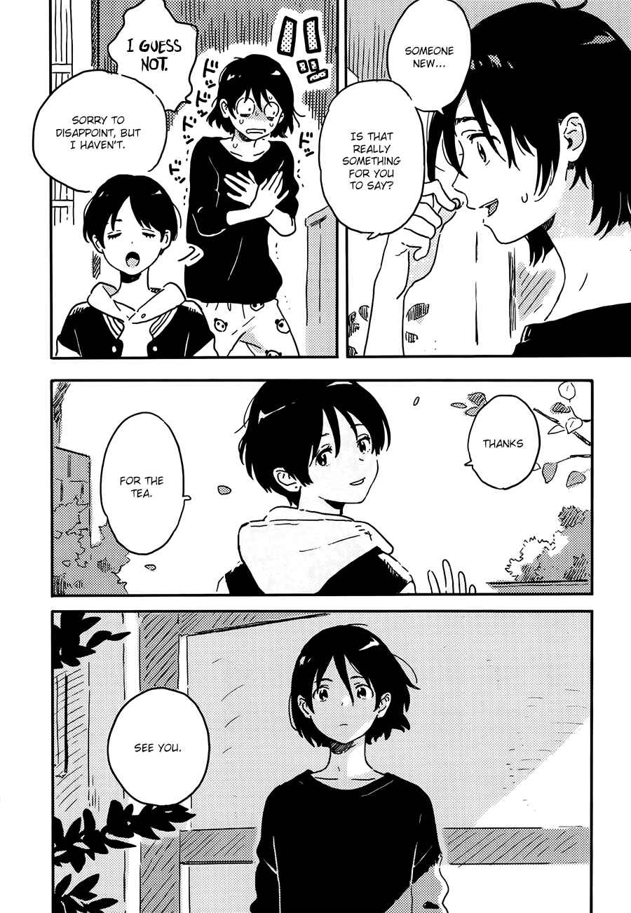 Page 14 Chapter 16 Harukaze no Étranger