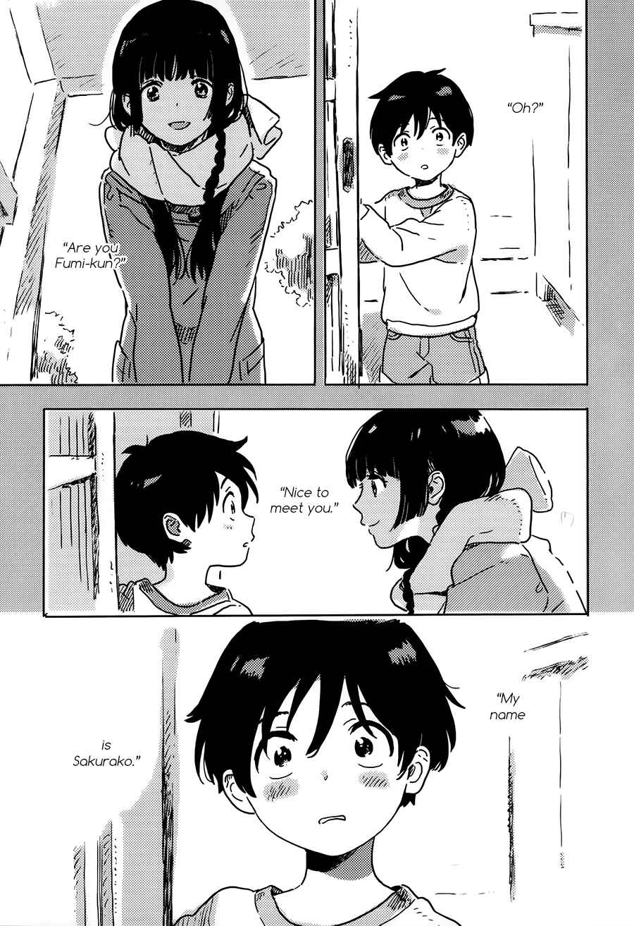 Page 17 Chapter 16 Harukaze no Étranger