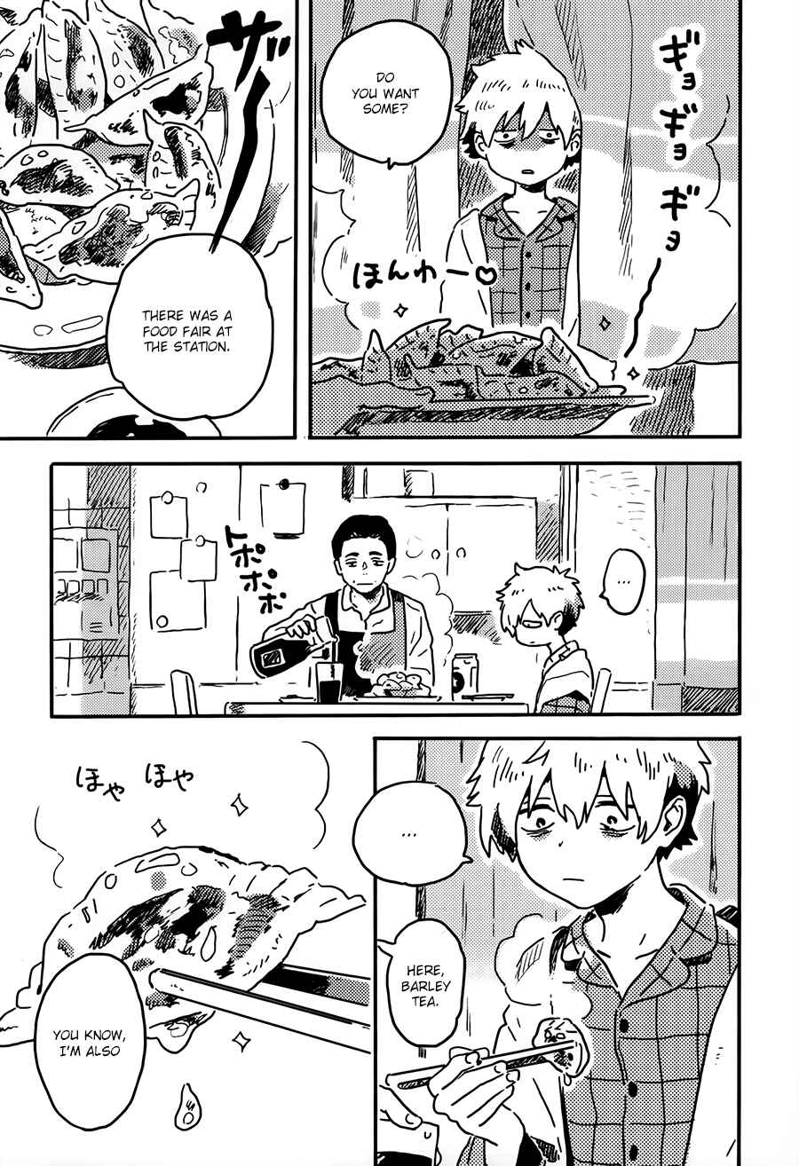 Page 23 Chapter 16 Harukaze no Étranger